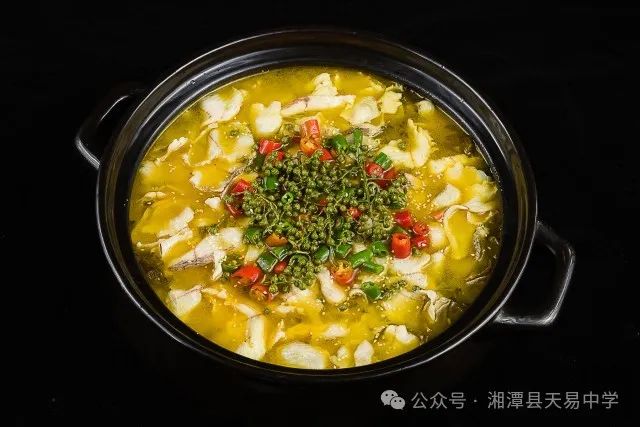 科学膳食 营养均衡——天易中学第九周食谱