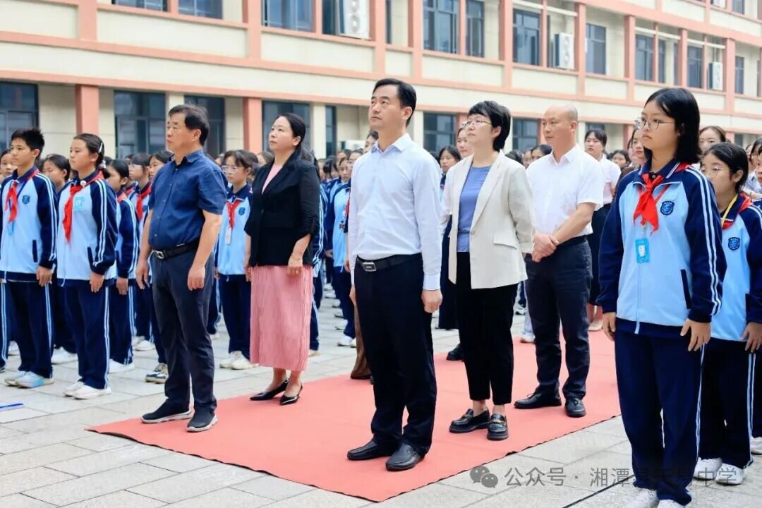 承孔圣智慧 育少年仁心——天易中学举行“孔子诞辰纪念日”主题教育活动