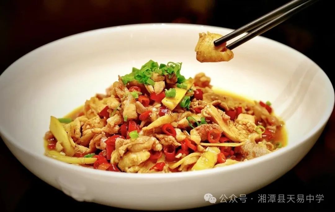 科学膳食 营养均衡——天易中学第十一周食谱