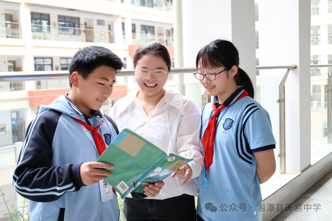 履职尽责勇担当 立足岗位做表率——天易中学党员先锋岗