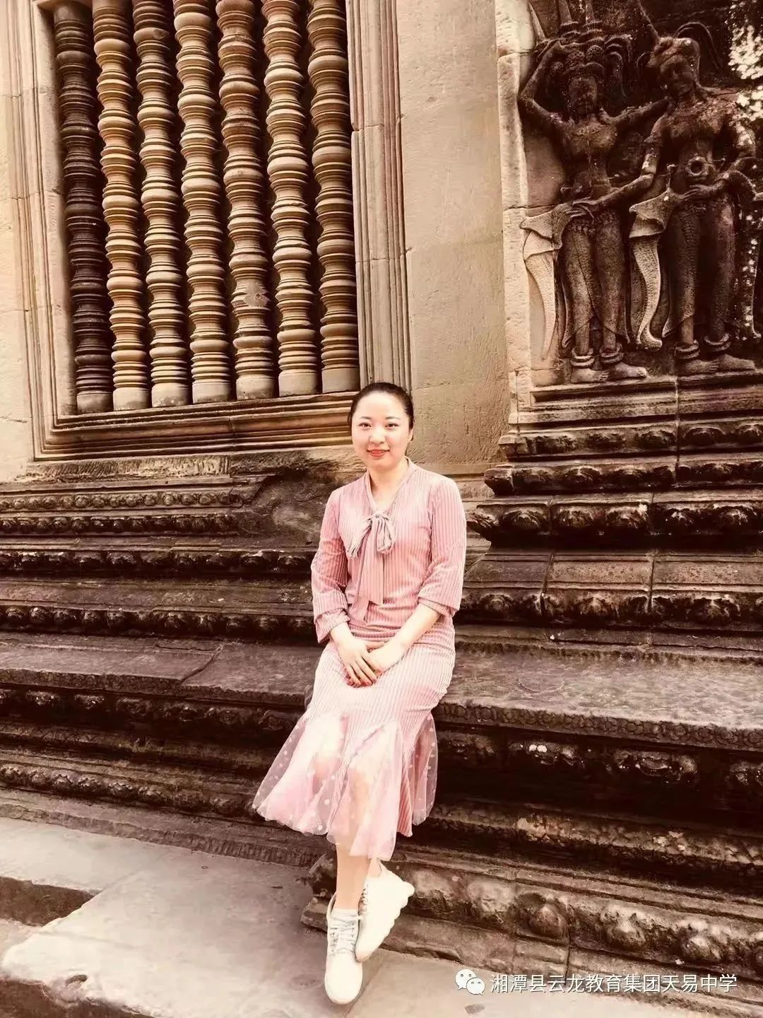 「班主任风采」芬芳二月,最美是你