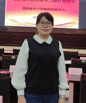 刘宇老师