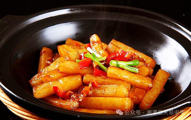 科学膳食 营养均衡——天易中学第十四周食谱