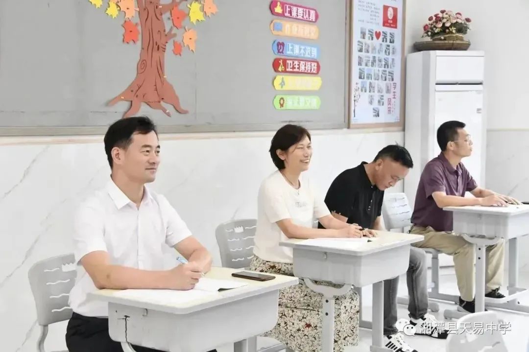 金秋开学重质量 校长书记进课堂