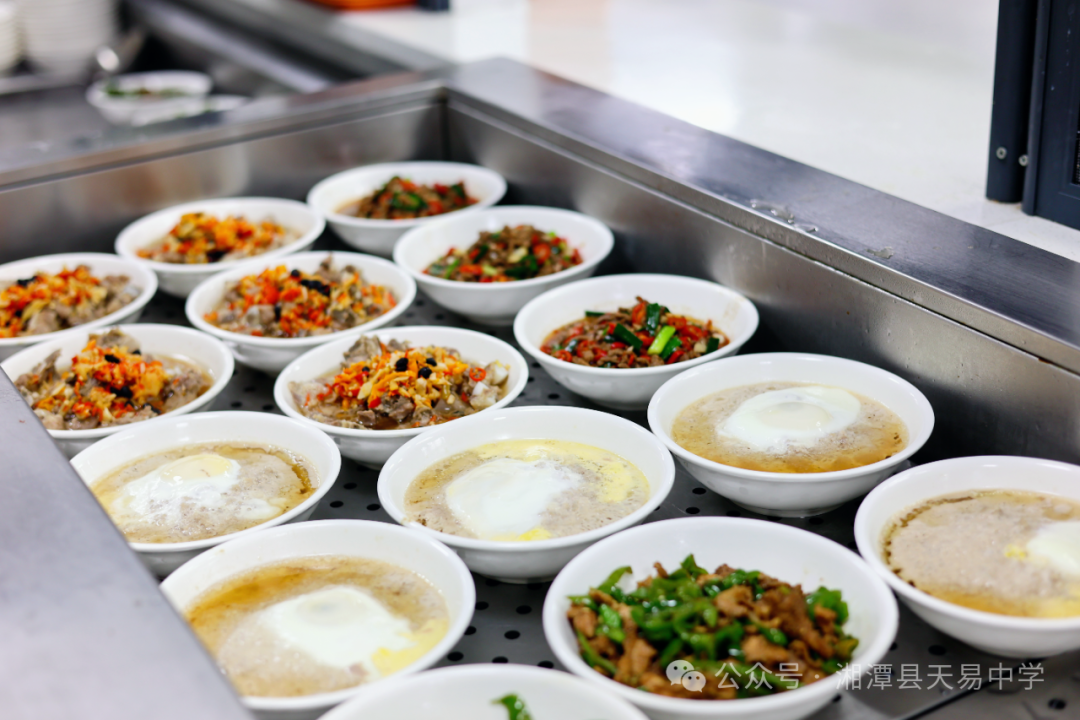 科学膳食 营养均衡——天易中学第十二周食谱